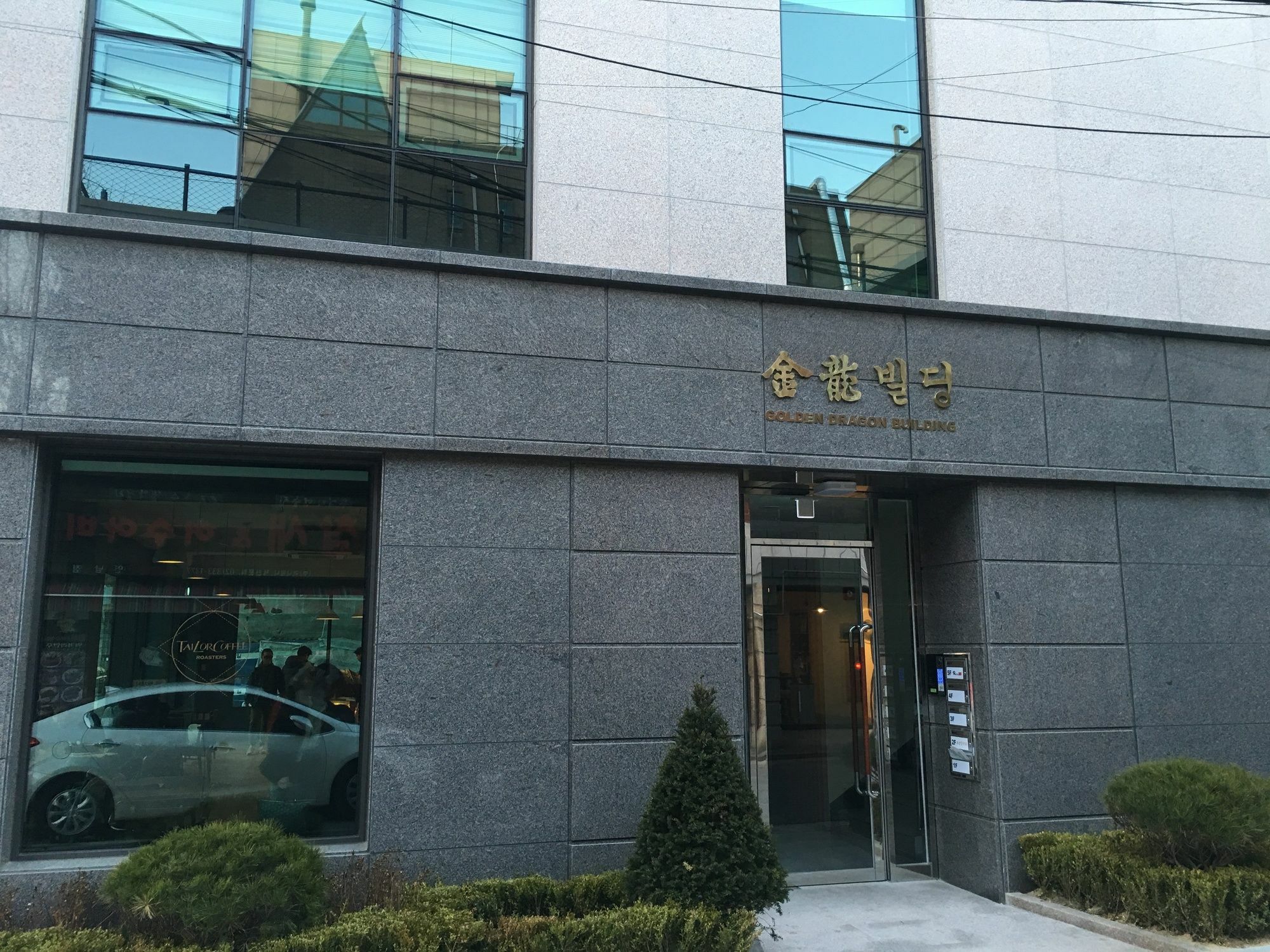 Seoul Crown 88 Guest House Exterior foto